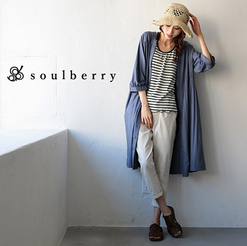 soulberry(ソウルベリー)通販 ナチュラル系の安くて可愛い大きいサイズ服